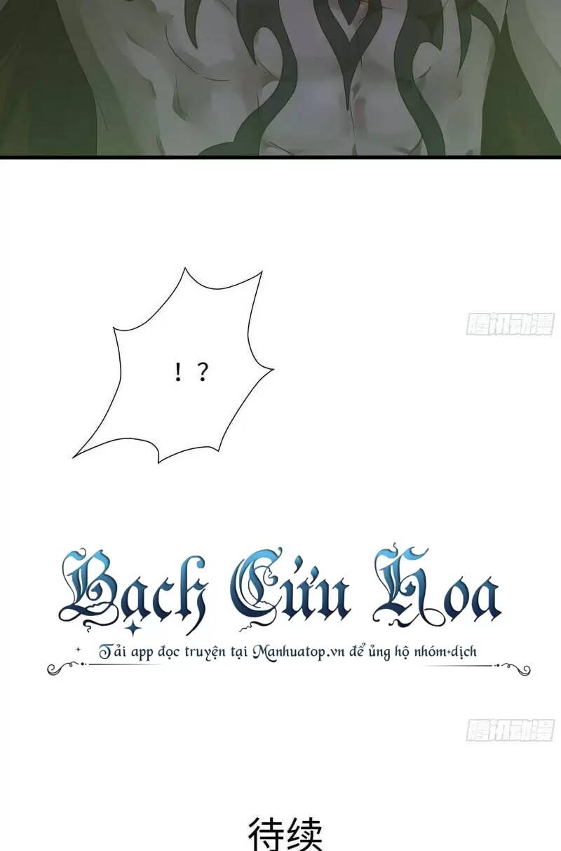 Ta Ở Địa Phủ Mở Hậu Cung Chapter 32 - Trang 2