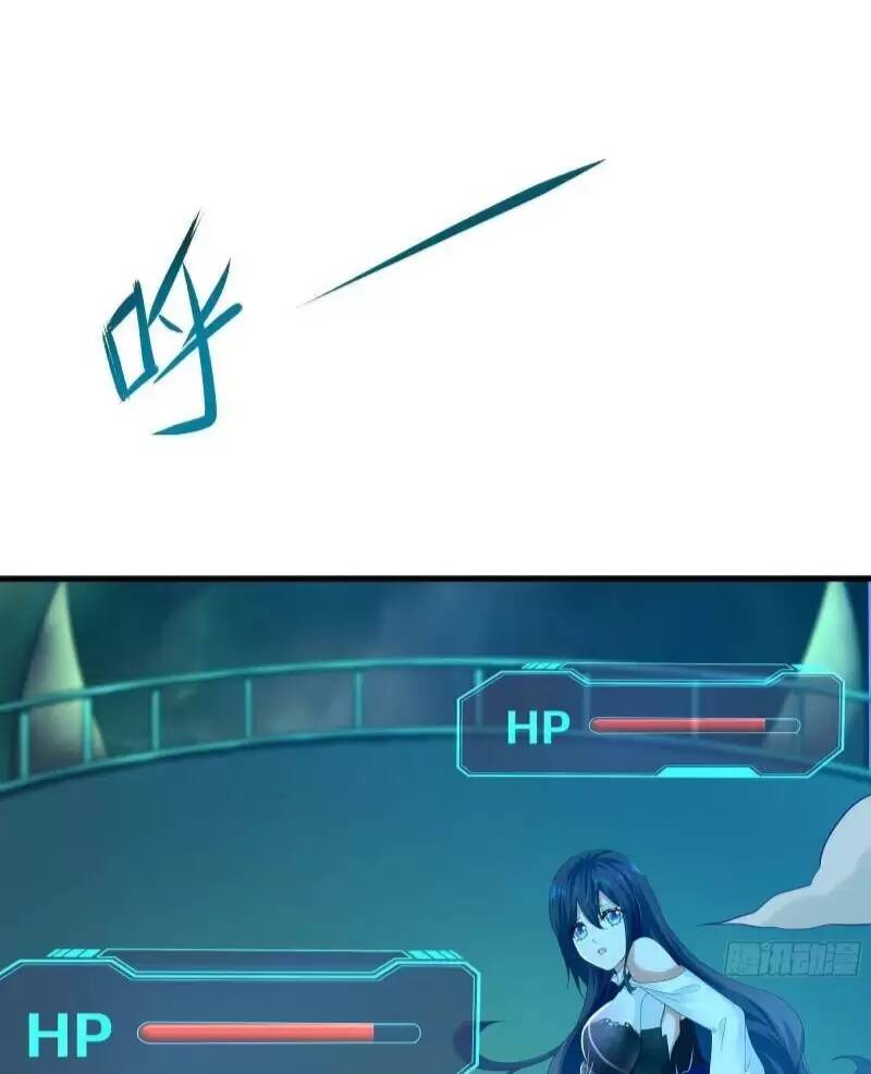 Ta Ở Địa Phủ Mở Hậu Cung Chapter 33 - Trang 2