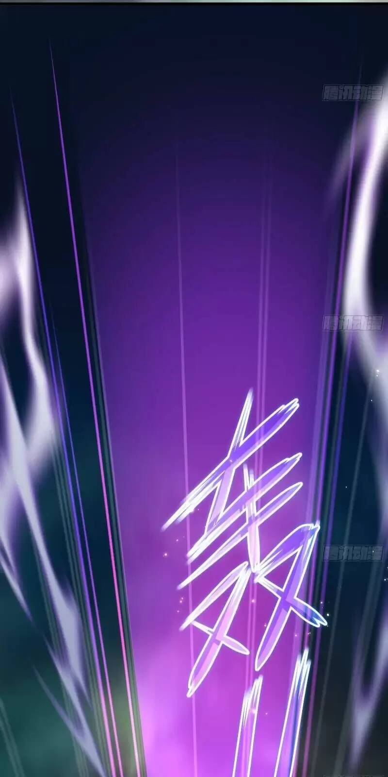 Ta Ở Địa Phủ Mở Hậu Cung Chapter 33 - Trang 2