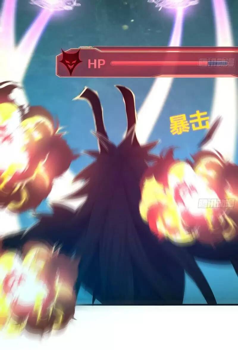 Ta Ở Địa Phủ Mở Hậu Cung Chapter 33 - Trang 2