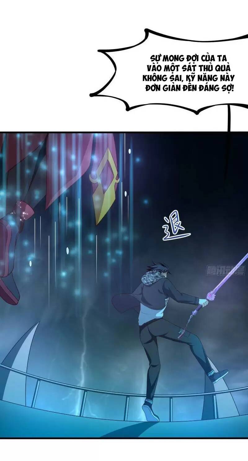 Ta Ở Địa Phủ Mở Hậu Cung Chapter 34 - Trang 2