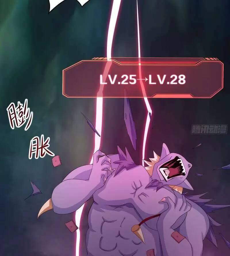 Ta Ở Địa Phủ Mở Hậu Cung Chapter 34 - Trang 2