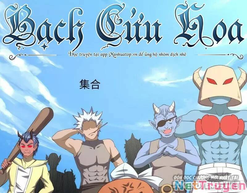 Ta Ở Địa Phủ Mở Hậu Cung Chapter 36 - Trang 2