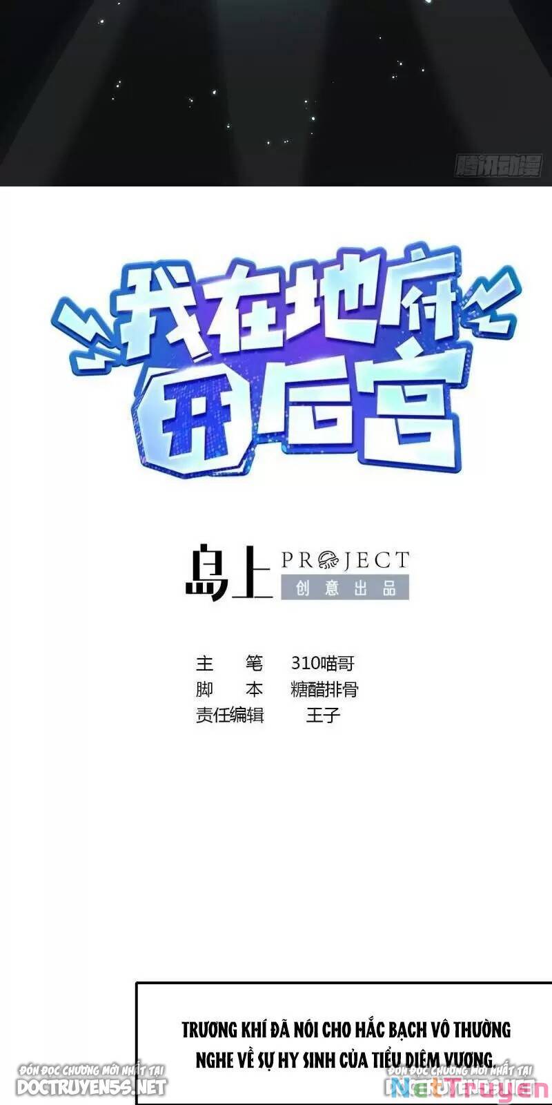 Ta Ở Địa Phủ Mở Hậu Cung Chapter 40 - Trang 2