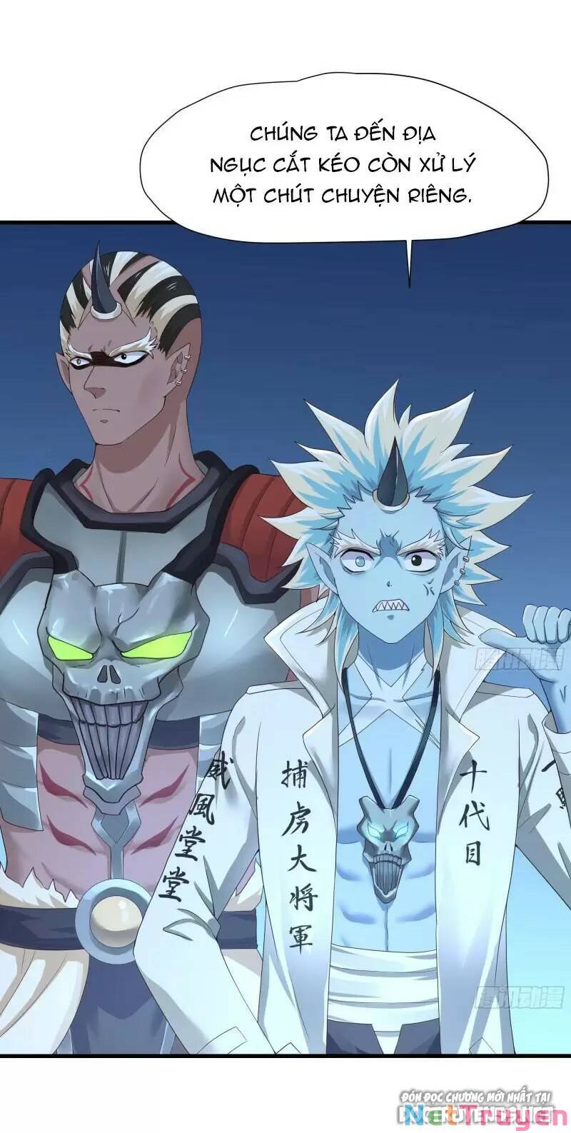 Ta Ở Địa Phủ Mở Hậu Cung Chapter 44 - Trang 2