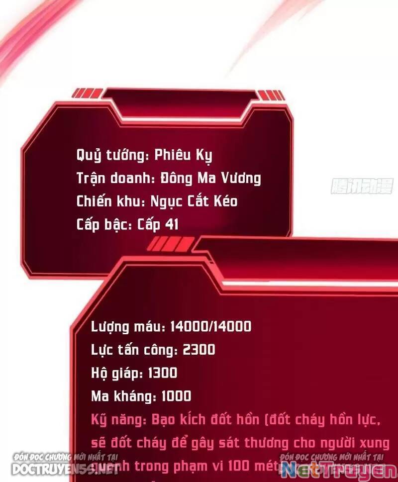 Ta Ở Địa Phủ Mở Hậu Cung Chapter 48 - Trang 2
