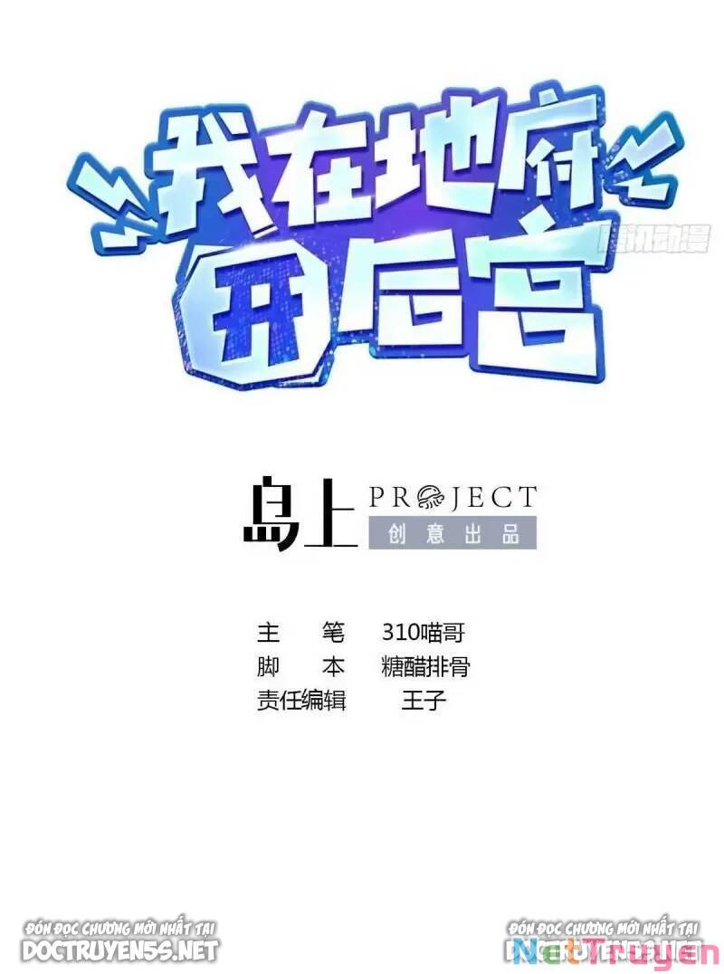 Ta Ở Địa Phủ Mở Hậu Cung Chapter 50 - Trang 2