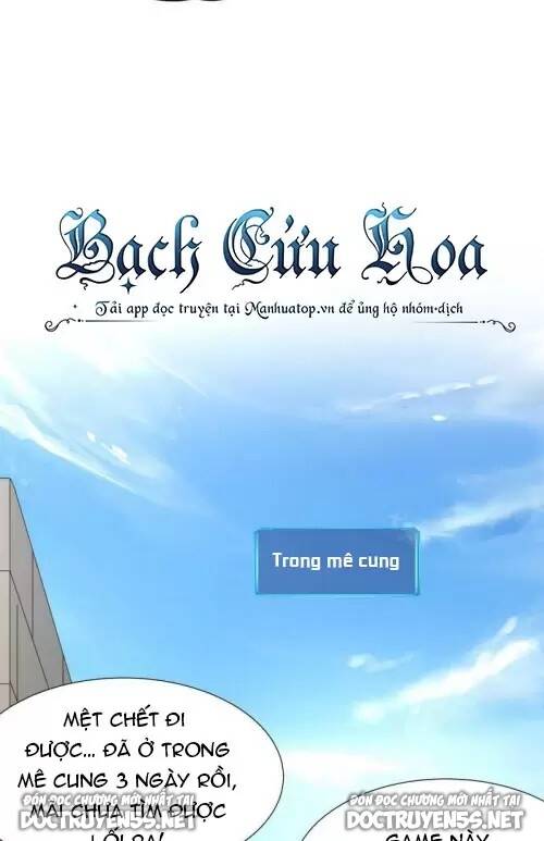 Ta Ở Địa Phủ Mở Hậu Cung Chapter 52 - Trang 2