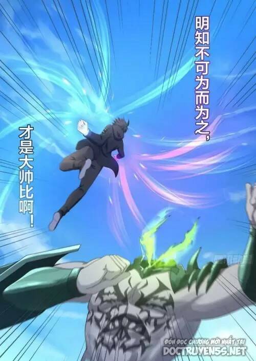 Ta Ở Địa Phủ Mở Hậu Cung Chapter 53 - Trang 2