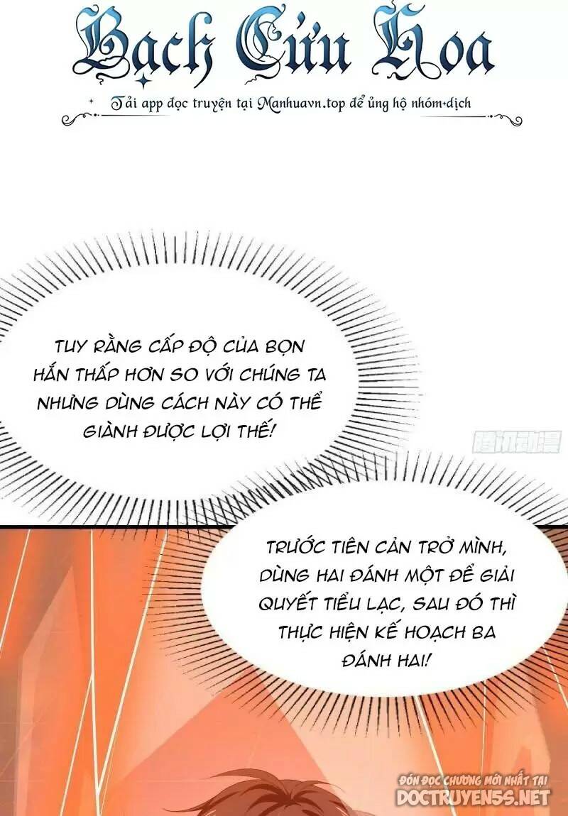 Ta Ở Địa Phủ Mở Hậu Cung Chapter 59 - Trang 2