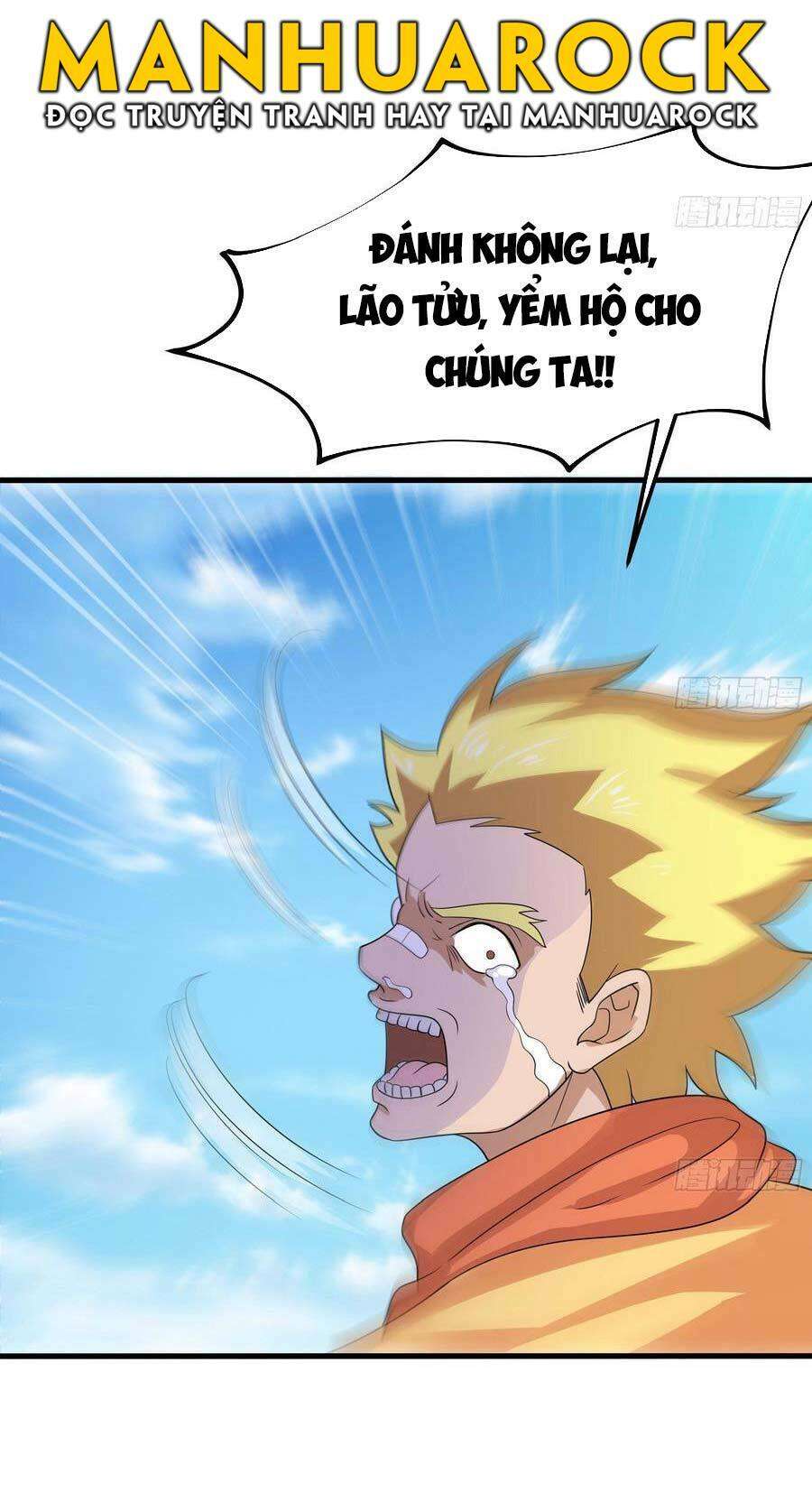 Ta Ở Địa Phủ Mở Hậu Cung Chapter 6 - Trang 2