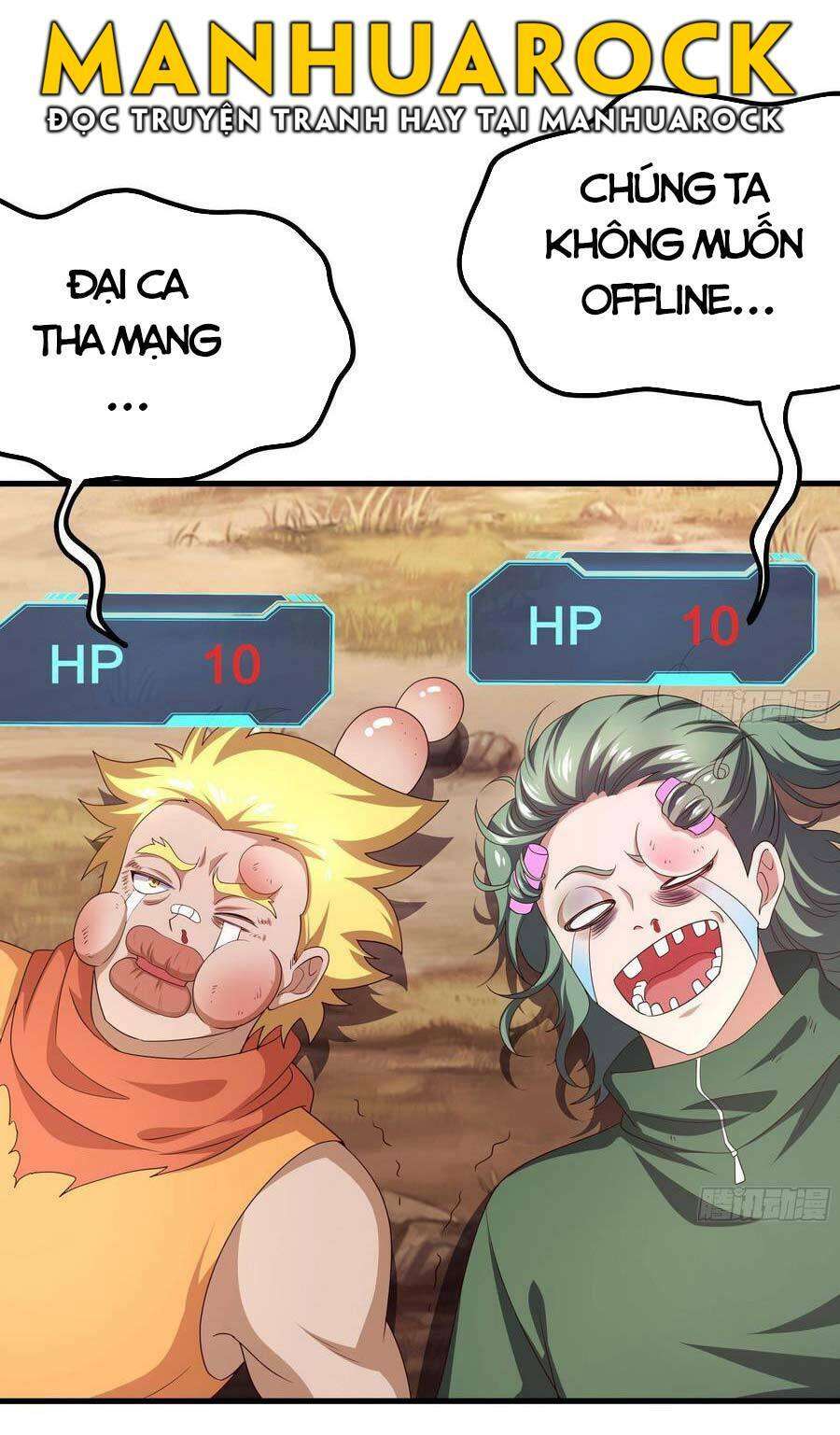 Ta Ở Địa Phủ Mở Hậu Cung Chapter 6 - Trang 2