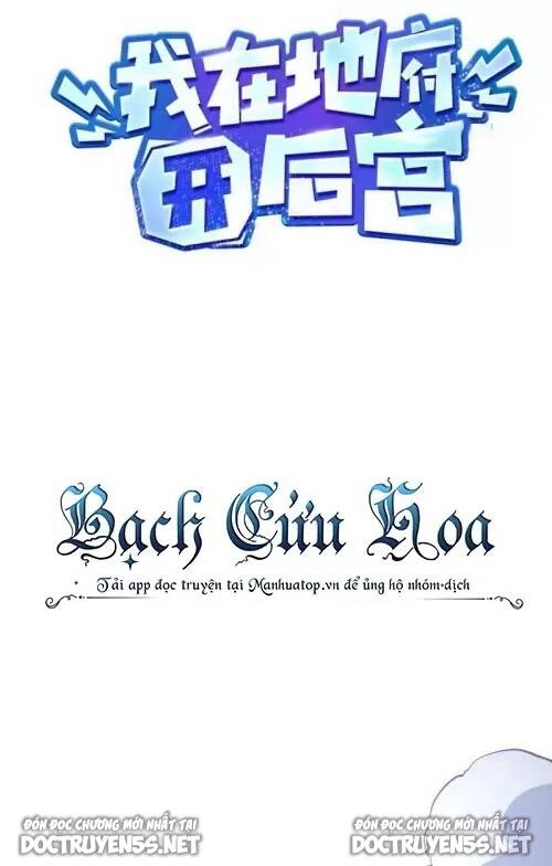 Ta Ở Địa Phủ Mở Hậu Cung Chapter 60 - Trang 2