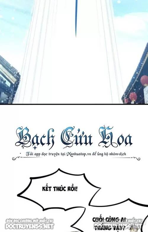 Ta Ở Địa Phủ Mở Hậu Cung Chapter 60 - Trang 2