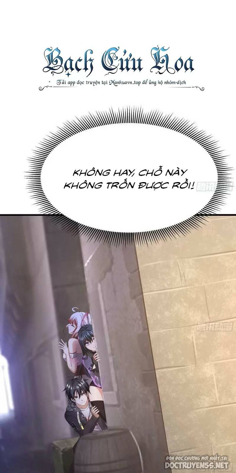 Ta Ở Địa Phủ Mở Hậu Cung Chapter 61 - Trang 2