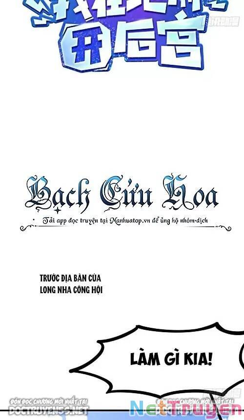 Ta Ở Địa Phủ Mở Hậu Cung Chapter 69 - Trang 2