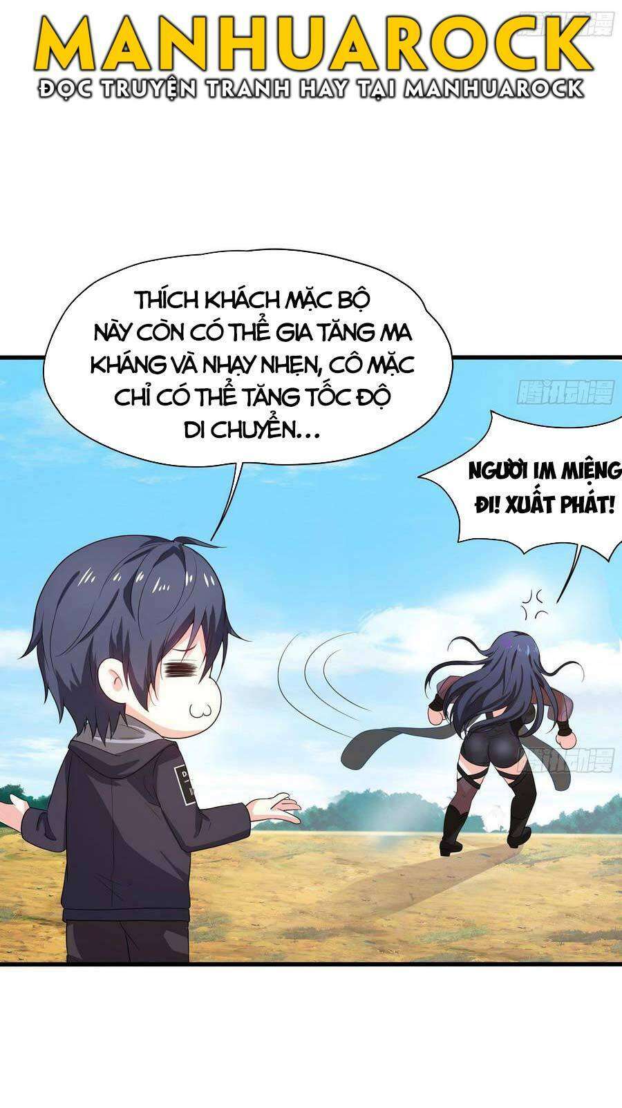 Ta Ở Địa Phủ Mở Hậu Cung Chapter 7 - Trang 2