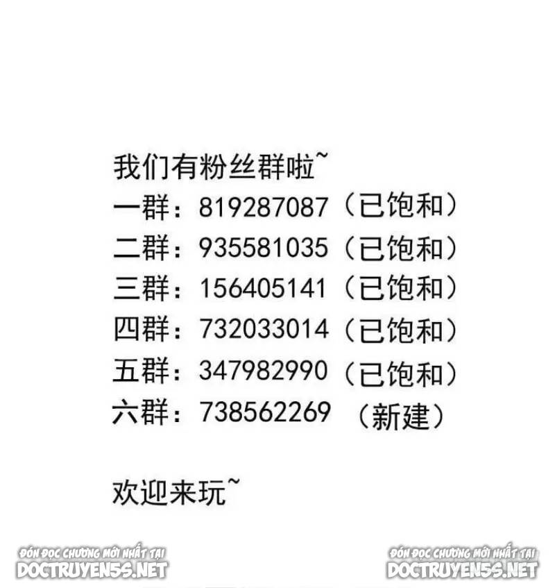 Ta Ở Địa Phủ Mở Hậu Cung Chapter 70 - Trang 2