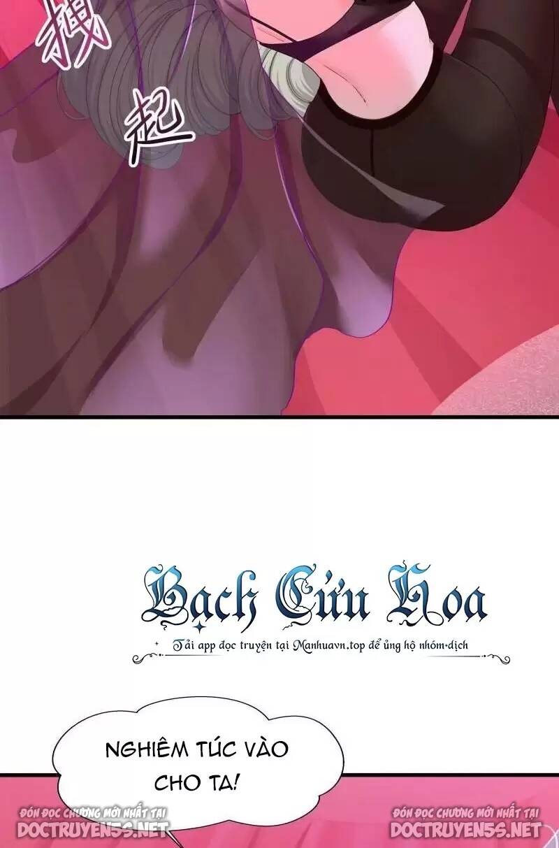 Ta Ở Địa Phủ Mở Hậu Cung Chapter 71 - Trang 2