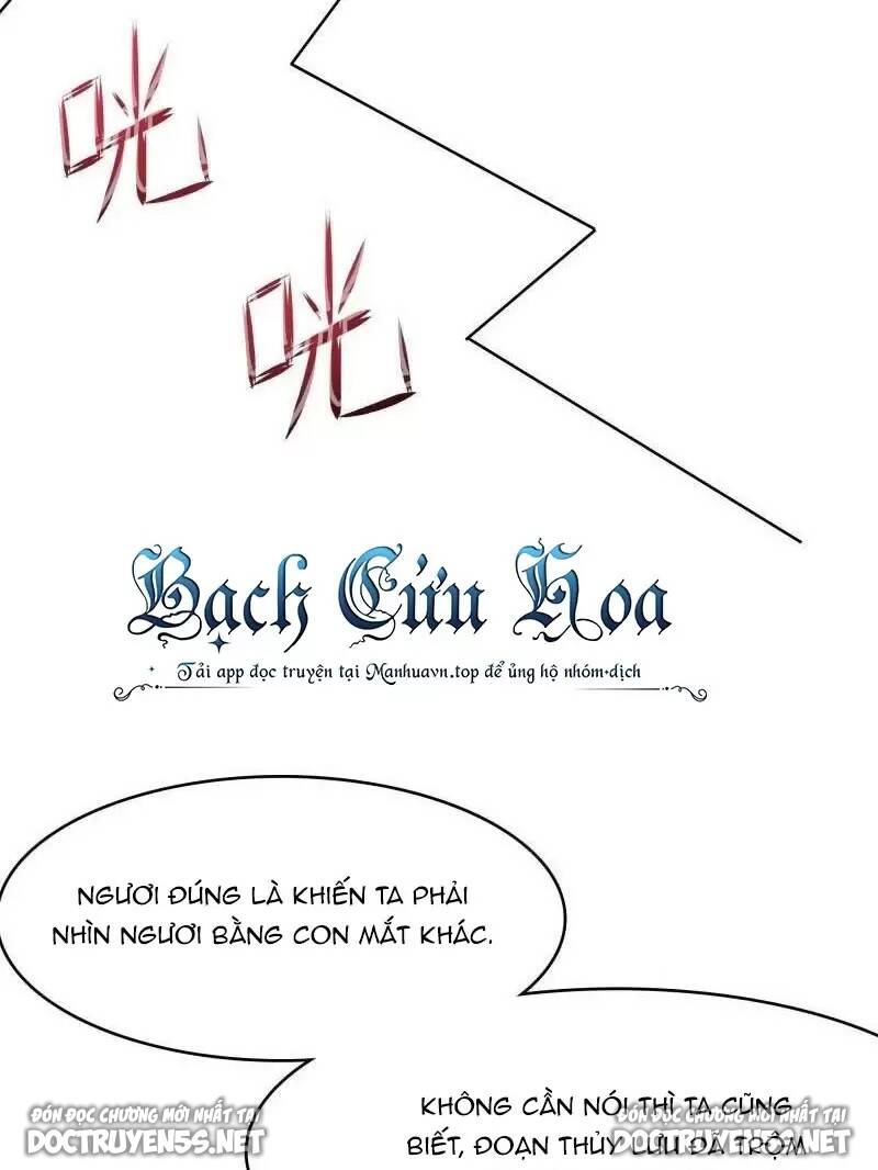 Ta Ở Địa Phủ Mở Hậu Cung Chapter 71 - Trang 2