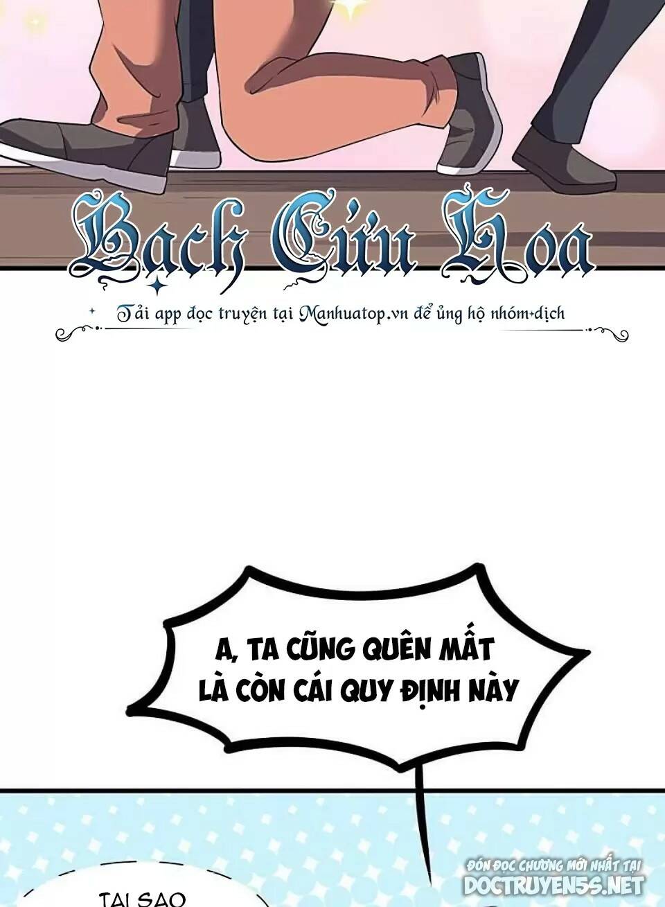 Ta Ở Địa Phủ Mở Hậu Cung Chapter 73 - Trang 2