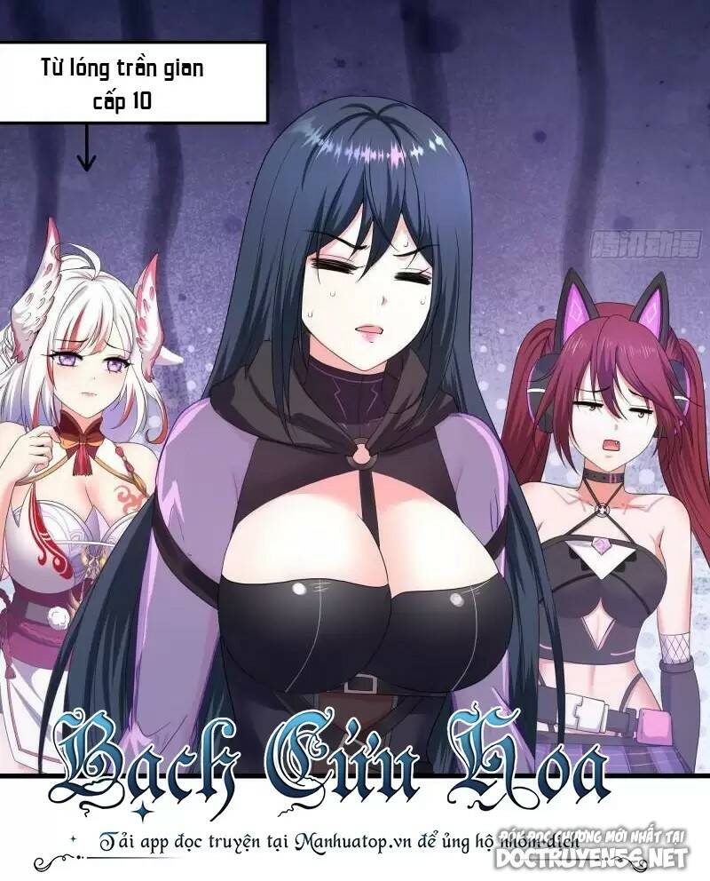 Ta Ở Địa Phủ Mở Hậu Cung Chapter 74 - Trang 2