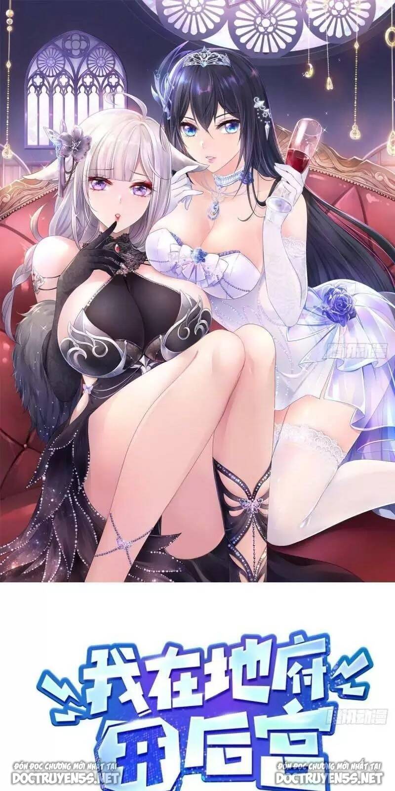 Ta Ở Địa Phủ Mở Hậu Cung Chapter 76 - Trang 2