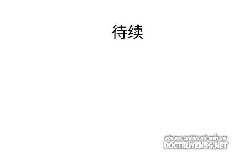 Ta Ở Địa Phủ Mở Hậu Cung Chapter 78 - Trang 2