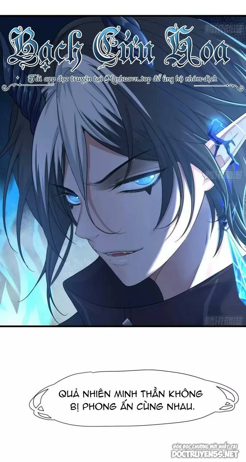 Ta Ở Địa Phủ Mở Hậu Cung Chapter 79 - Trang 2