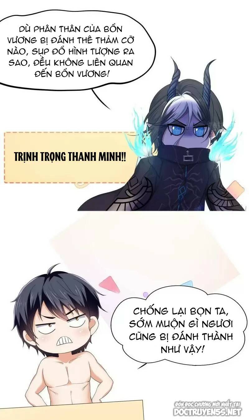 Ta Ở Địa Phủ Mở Hậu Cung Chapter 79 - Trang 2