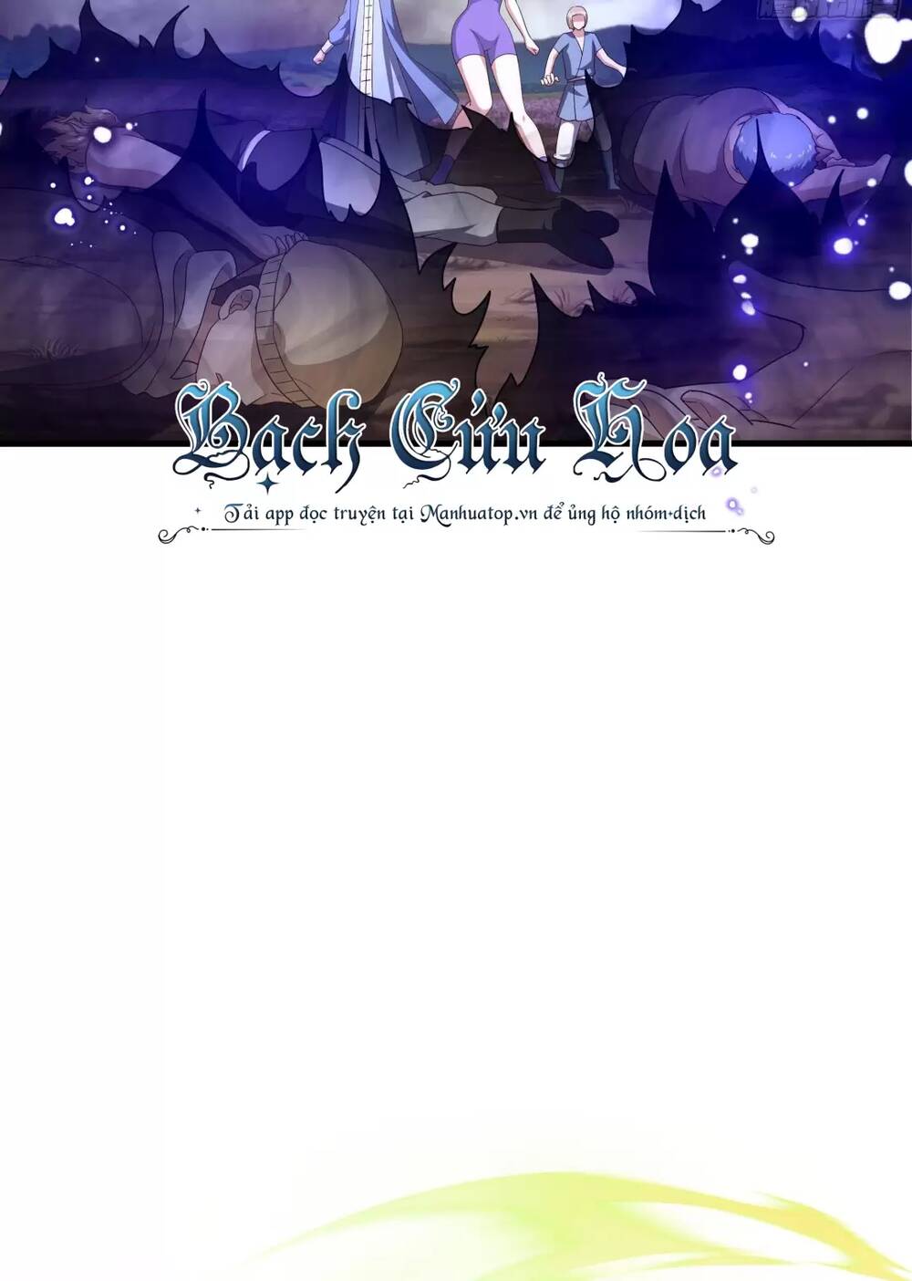 Ta Ở Địa Phủ Mở Hậu Cung Chapter 8 - Trang 2