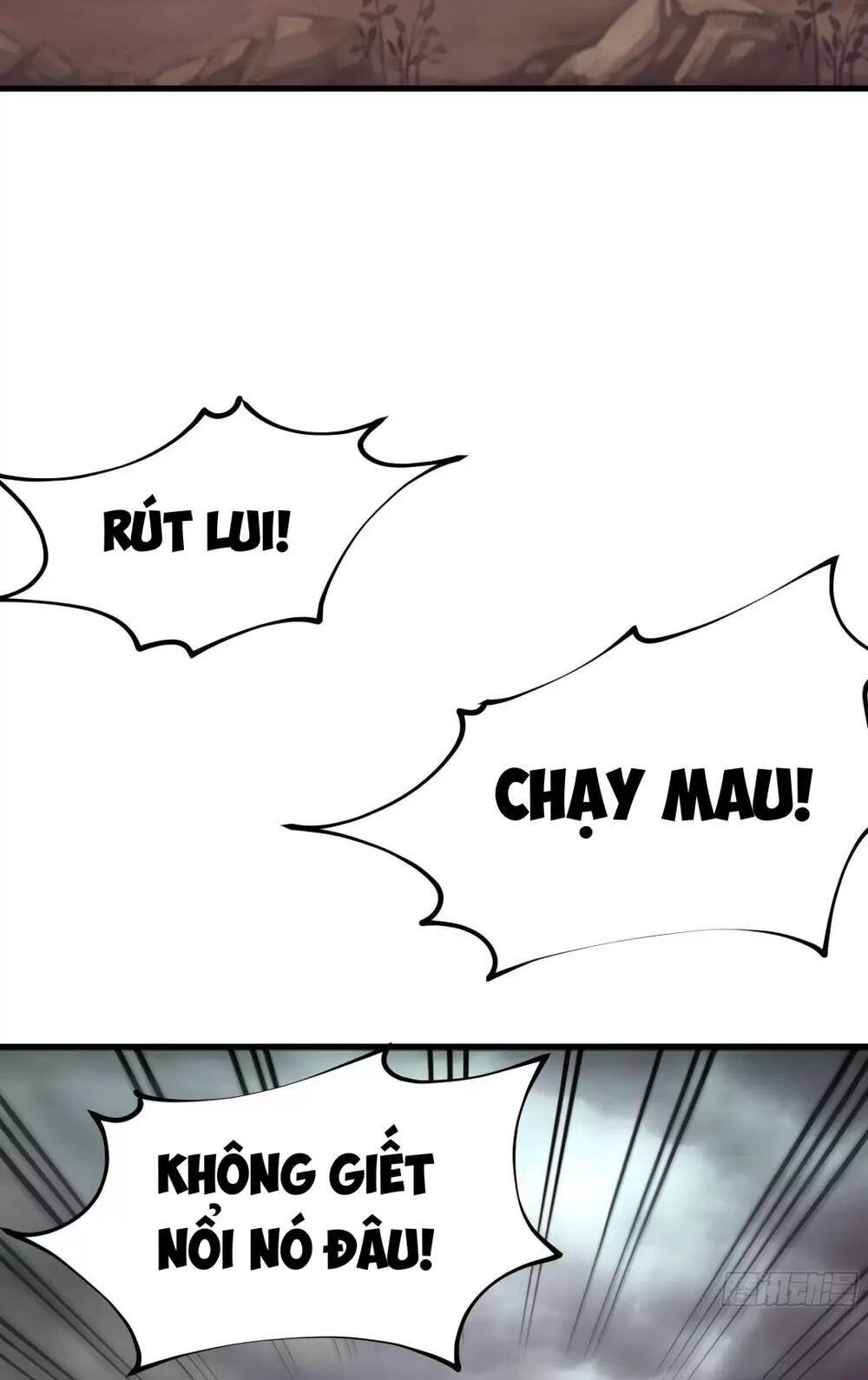 Ta Ở Địa Phủ Mở Hậu Cung Chapter 8 - Trang 2