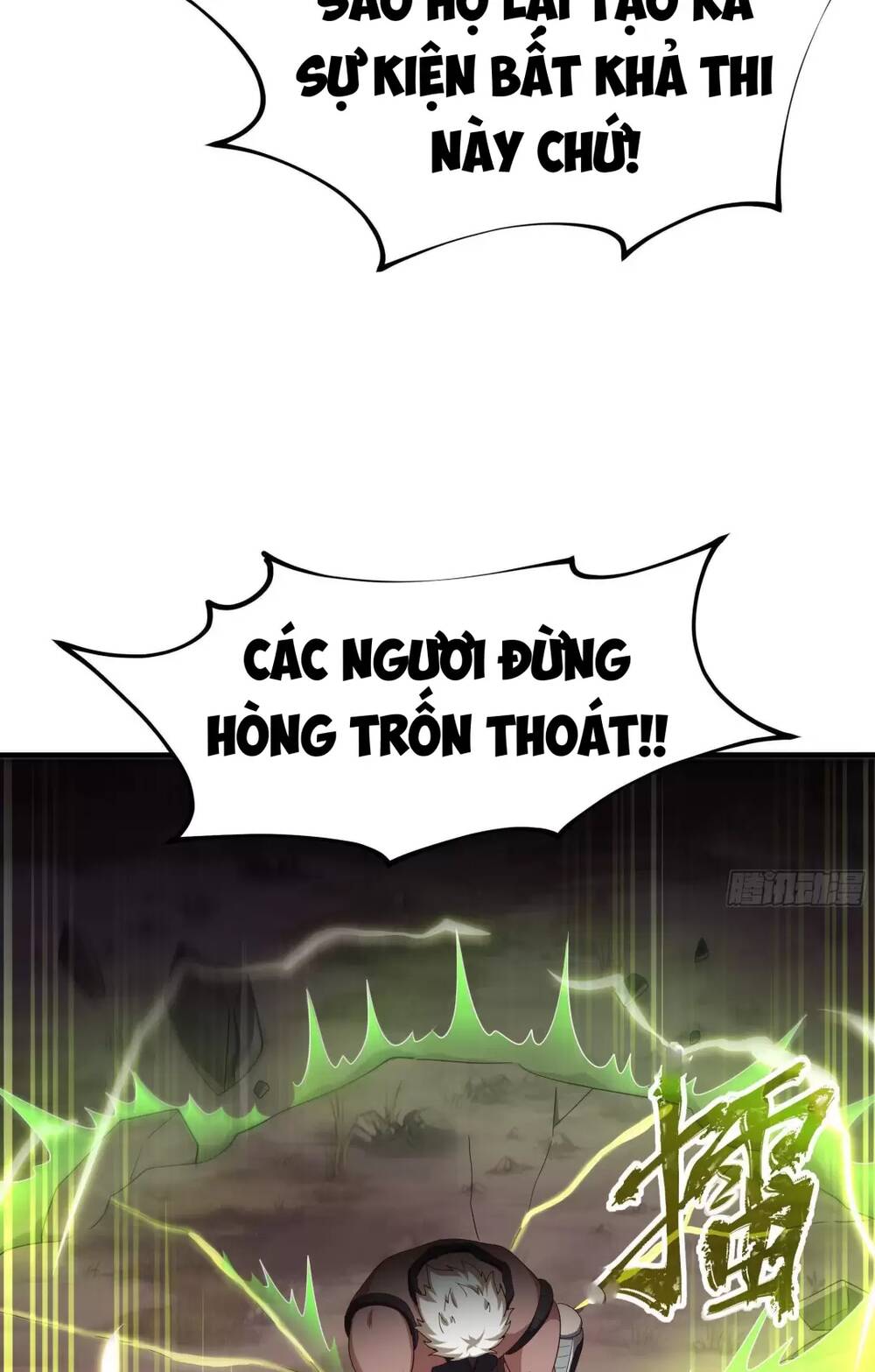 Ta Ở Địa Phủ Mở Hậu Cung Chapter 8 - Trang 2