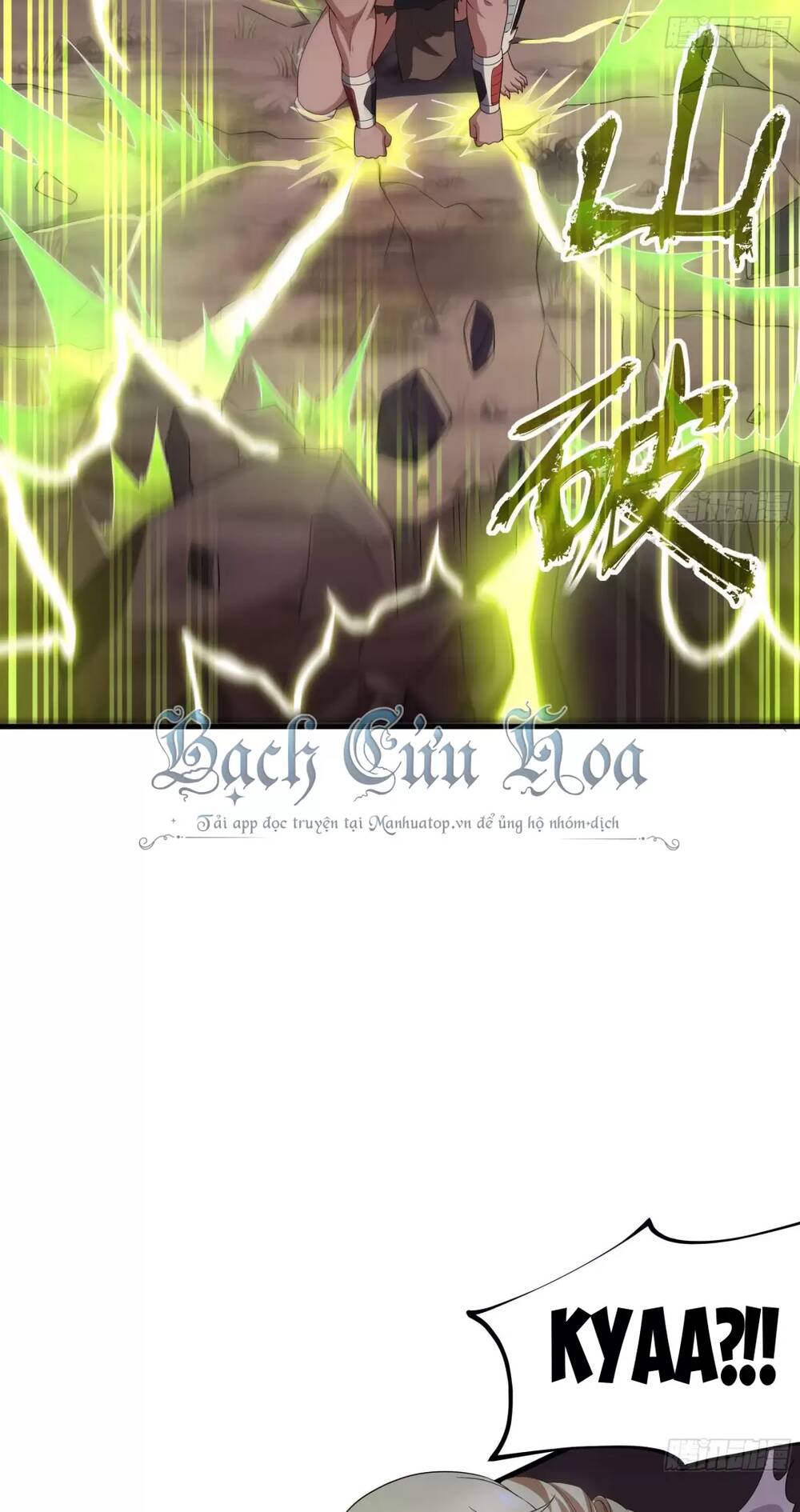 Ta Ở Địa Phủ Mở Hậu Cung Chapter 8 - Trang 2