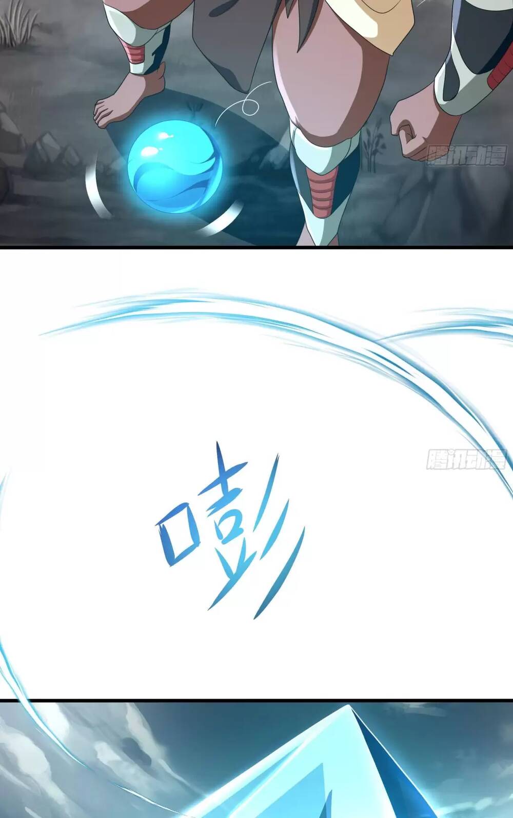 Ta Ở Địa Phủ Mở Hậu Cung Chapter 8 - Trang 2