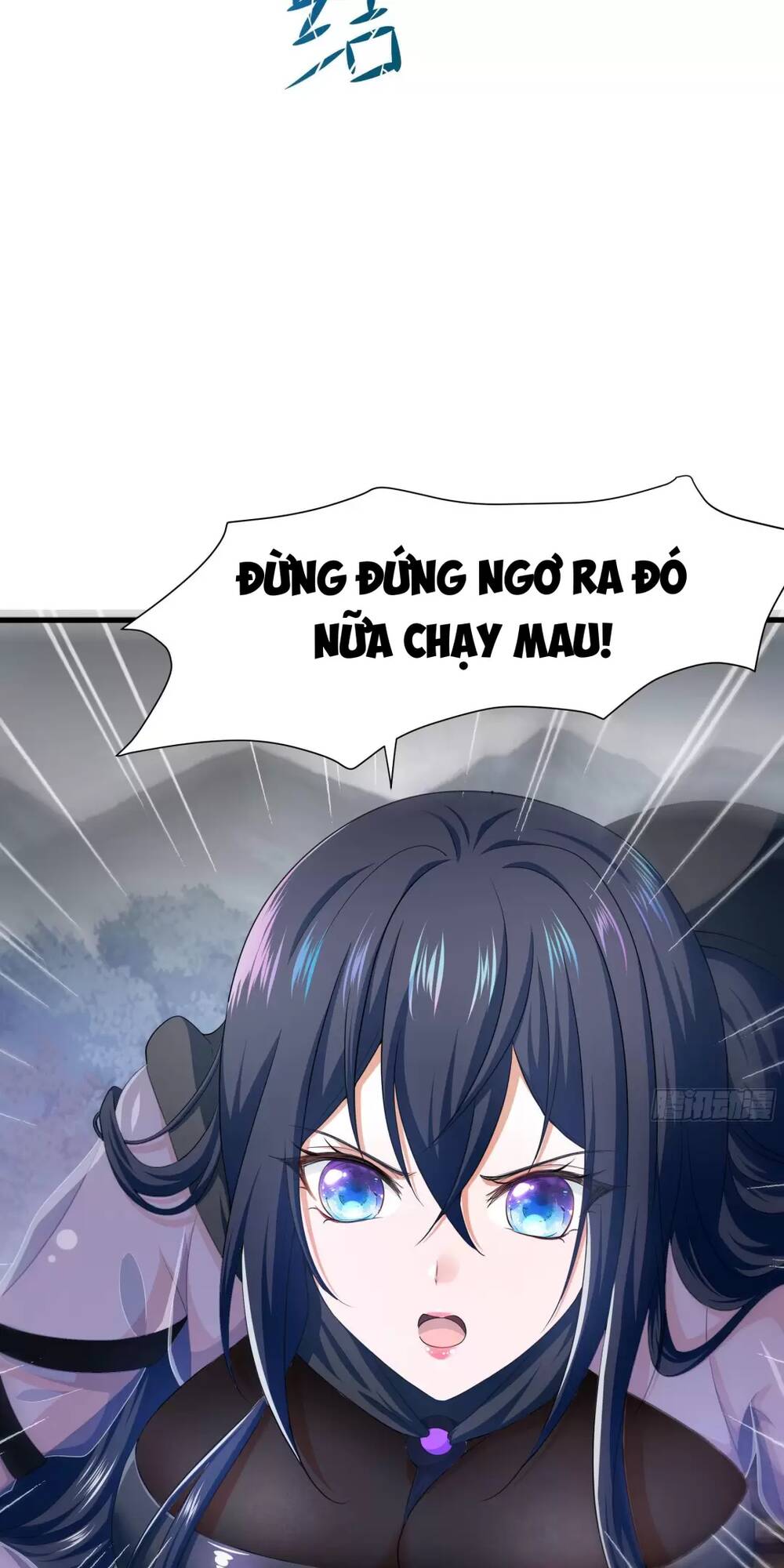 Ta Ở Địa Phủ Mở Hậu Cung Chapter 8 - Trang 2