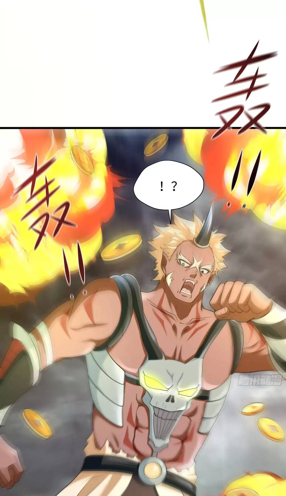 Ta Ở Địa Phủ Mở Hậu Cung Chapter 8 - Trang 2