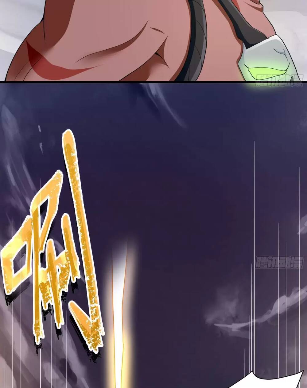 Ta Ở Địa Phủ Mở Hậu Cung Chapter 8 - Trang 2