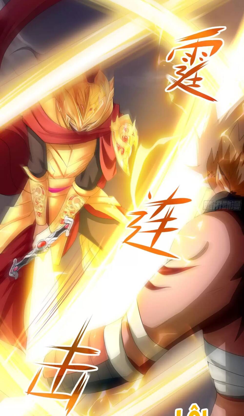 Ta Ở Địa Phủ Mở Hậu Cung Chapter 8 - Trang 2