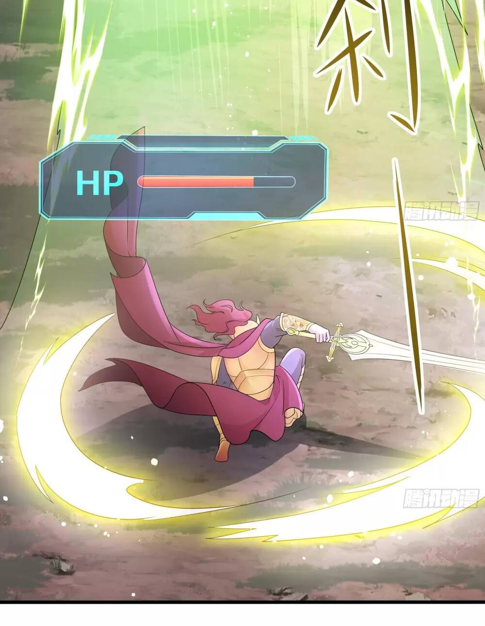 Ta Ở Địa Phủ Mở Hậu Cung Chapter 9 - Trang 2