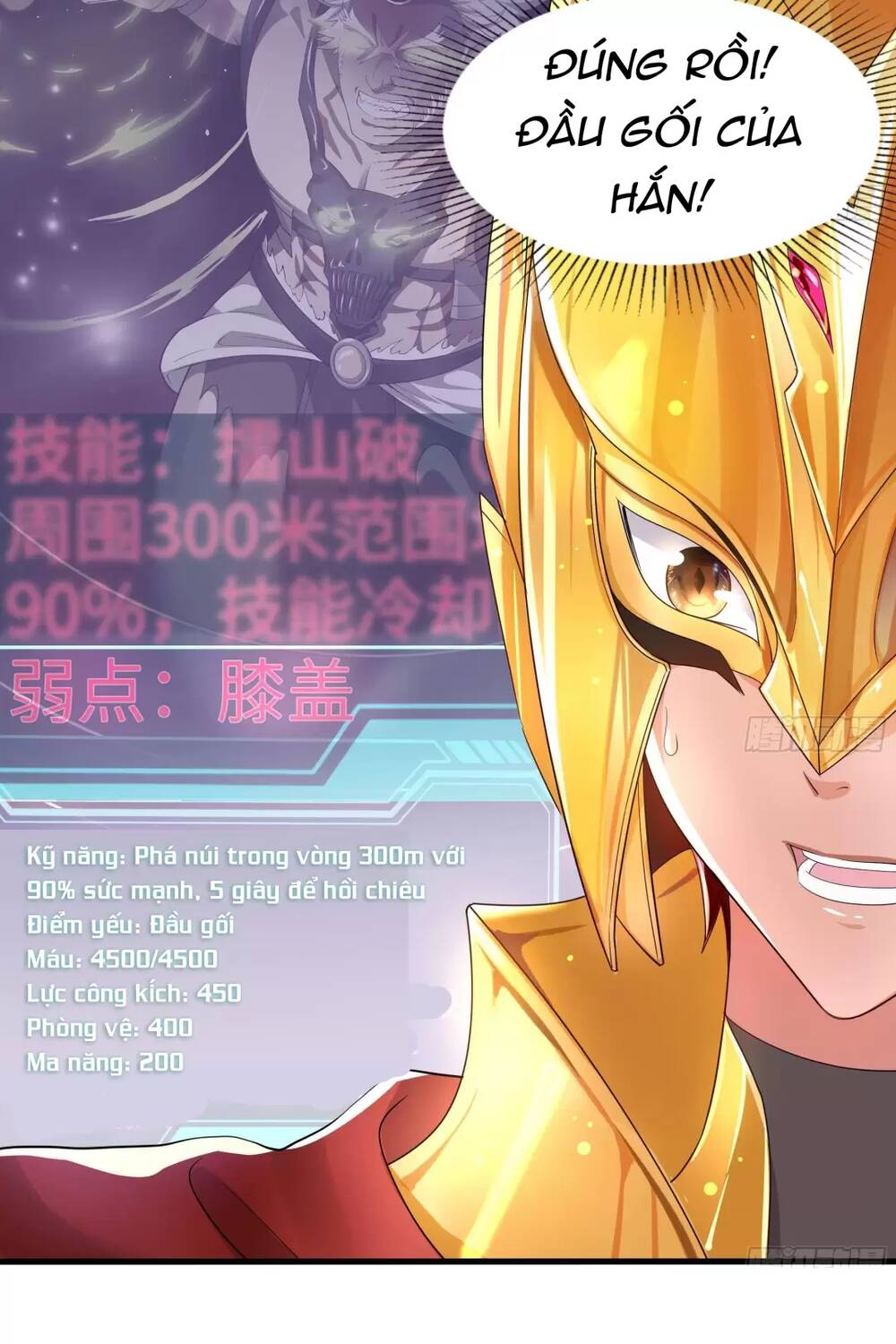 Ta Ở Địa Phủ Mở Hậu Cung Chapter 9 - Trang 2