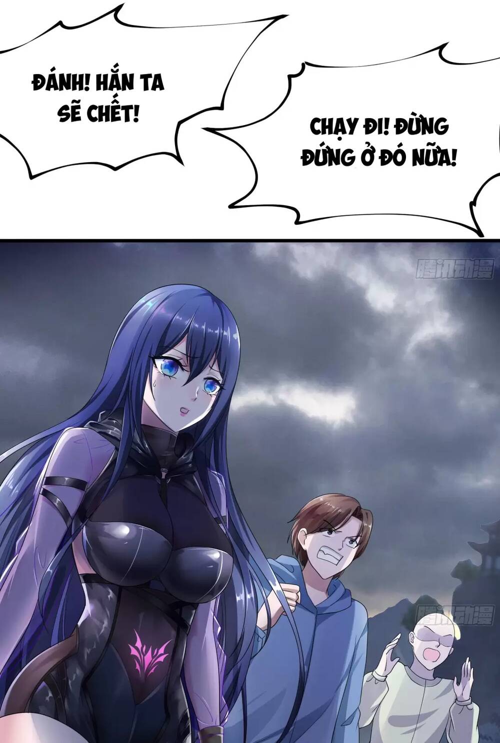 Ta Ở Địa Phủ Mở Hậu Cung Chapter 9 - Trang 2