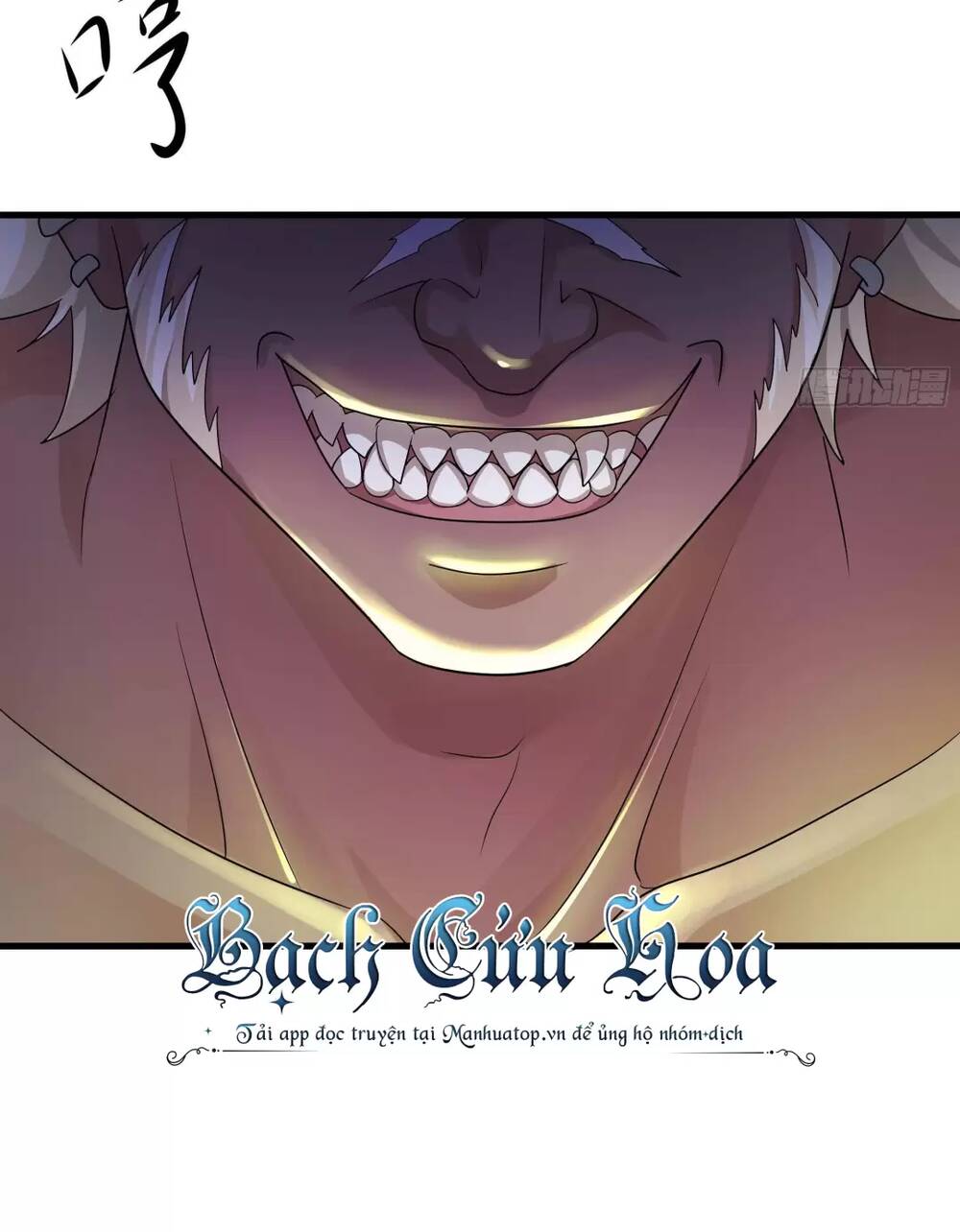 Ta Ở Địa Phủ Mở Hậu Cung Chapter 9 - Trang 2