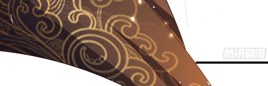 Ta Ở Hậu Cung Làm Lão Đại Chapter 1 - Trang 2