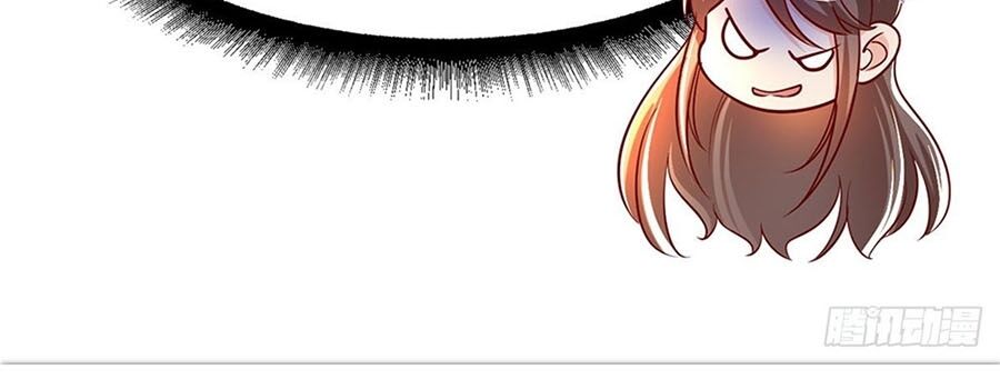 Ta Ở Hậu Cung Làm Lão Đại Chapter 10 - Trang 2