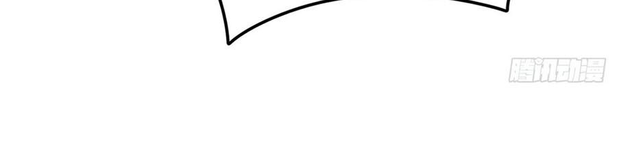 Ta Ở Hậu Cung Làm Lão Đại Chapter 13 - Trang 2