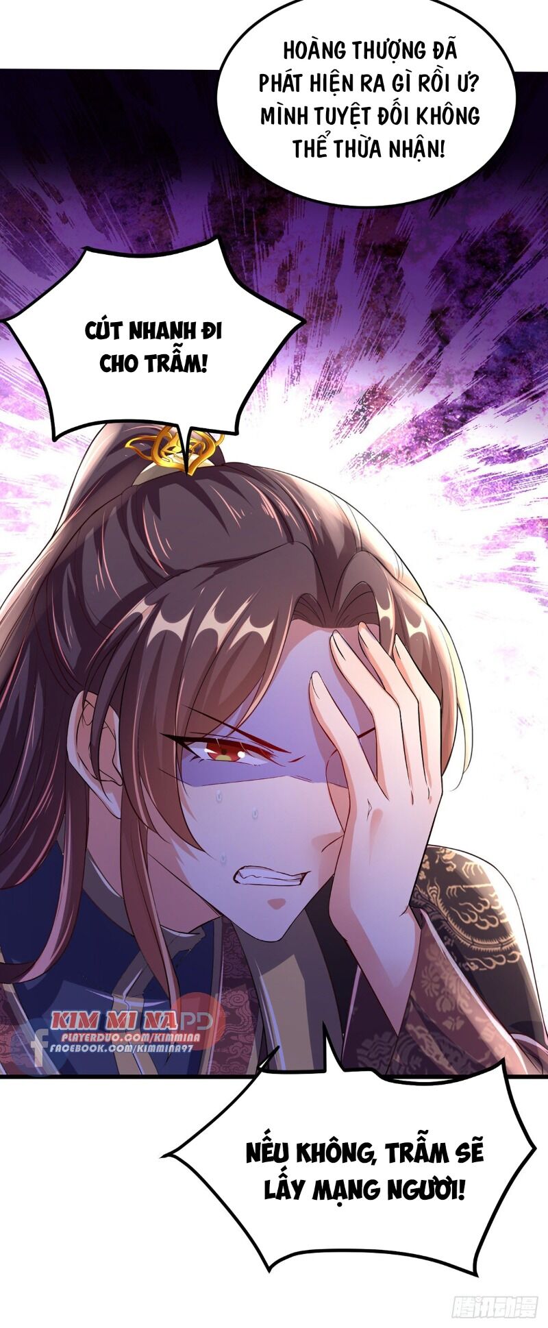 Ta Ở Hậu Cung Làm Lão Đại Chapter 21 - Trang 2