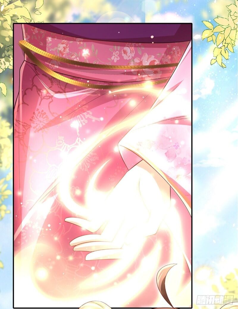 Ta Ở Hậu Cung Làm Lão Đại Chapter 25 - Trang 2