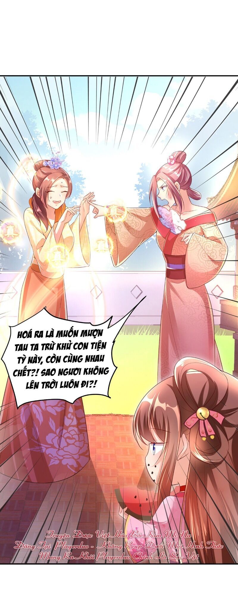 Ta Ở Hậu Cung Làm Lão Đại Chapter 25 - Trang 2