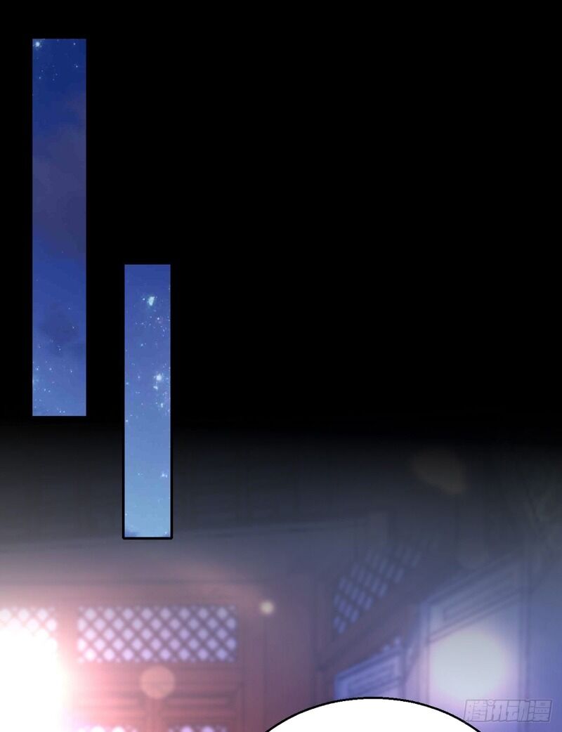 Ta Ở Hậu Cung Làm Lão Đại Chapter 28 - Trang 2